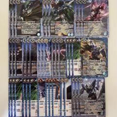 バトスピ　ガンダムエクシアリペアデッキ　ダブルオーライザー軸