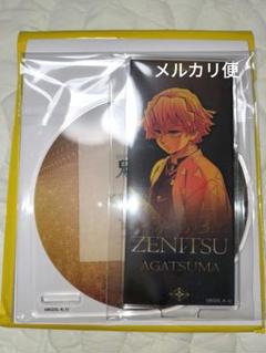 鬼滅の刃　我妻善逸　アクリルコースター　キービジュアル　ufotable　無限城
