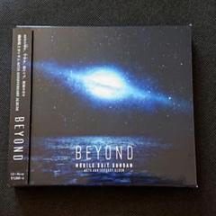宇宙の詩 Higher And Higher 悲壮美 初回限定盤aの中古 未使用品 メルカリ