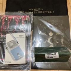 DIR EN GREY サイン入りポストカード 2024 EUツアー VIP特典 DIR EN GREY 年賀状 2枚 2023 2024 グッズ ポストカード - メルカリ
