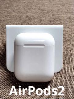 Apple AirPods （MV7N2J/A（第2世代））　 純正　新品未開封 Apple アップル 純正 AirPods 第2世代 エアポッズ エアーポッズ