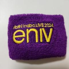 ファイナル リストバンド 4種セット INABA/SALAS 2025年 ガチャ INABA SALAS ツアーグッズ&ガチャ一覧/詳細&リセール&懐かしの