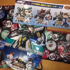 シンカリオン ファーストキッチンコラボ品