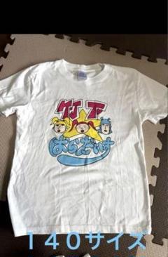 2025年最新】竹下ぱらだいす tシャツの人気アイテム - メルカリ