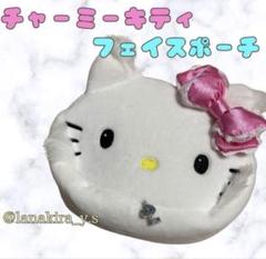 2025年最新】チャーミーキティーの人気アイテム - メルカリ