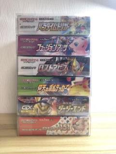 ポケモンカード【新品未開封　BOX まとめ売り】シュリンク付き　6BOX