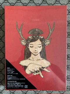 米津玄師 YANKEE 初回限定盤 画集盤 Amazon | YANKEE （初回限定盤） 米津玄師 画集版