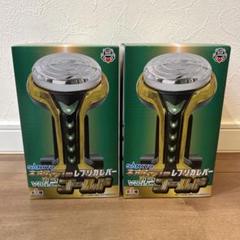 SANKYO ネオステラ枠　レプリカレバー　6個セット　新品・未開封 SANKYO ネオステラ枠 レプリカレバー V-コントローラー シルバー
