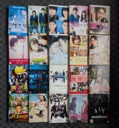 邦画 映画 まとめ DVD Blu-ray 全20巻セット 20本