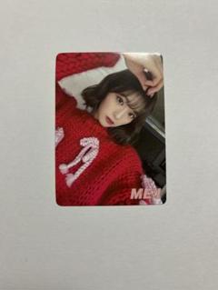 ME:I Sweet Holiday 石井蘭 会場限定 CD トレカ