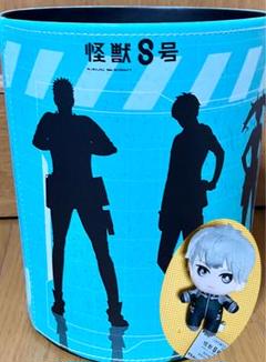 怪獣8号　プレミアムダストボックス　ゴミ箱　ともぬい　市川レノ