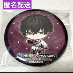 非売品 にじフェス 2025 ピグパ 缶バッジ 佐伯イッテツ にじさんじ にじフェス ピグパ ピグパーティ 缶バッジ 佐伯
