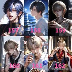 157~162人物ステッカー 男性 シール コラージュ素材
