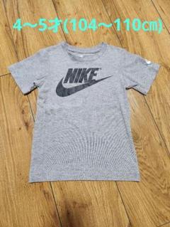 NIKE ベビー キッズ Tシャツ 104～110