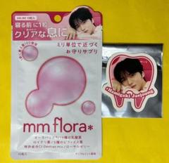 ジェジュン MiiS Glorious JJセット トレカ ステッカー 김재중