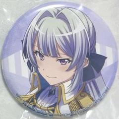 雪代晶 缶バッジ セット スタリラ スタァライト レヴュースタァライト スタリラ 朗読劇 雪代晶 ロイヤル