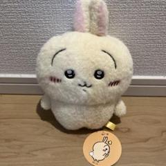 Amazon.co.jp: BIG ちいかわ ハチワレ うさぎ ぬいぐるみ