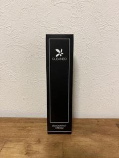 クリアネオ 5本セット新品未開封 クリーム クリアネオ（新品未開封）30g 5本セット（クリアネオ 5本