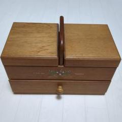 木製裁縫箱 二つのコンパートメント付き