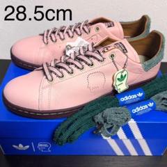 新品 ADIDAS×BRAIN DEAD STAN SMITH ピンク 28.5
