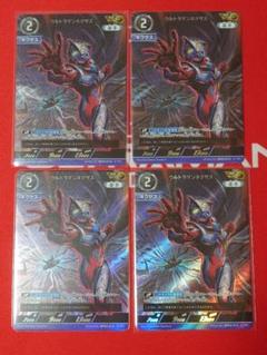 2025年最新】ウルトラマンカード apの人気アイテム - メルカリ