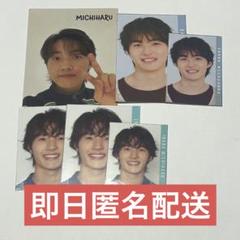 2025年最新】myojo 厚紙 5月号の人気アイテム - メルカリ