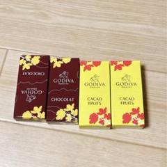 2022年最新】godiva 羊羹の人気アイテム - メルカリ