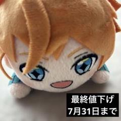 神ノ島 風太 寝そべり ぬいぐるみ アルゴナビス フウライ 風神RIZING!