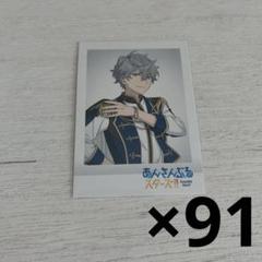 あんスタ ぱしゃこれ 瀬名泉