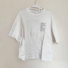 Lui's FEMME 白Tシャツ 半袖