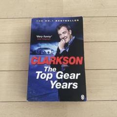 Clarkson The Top Gear Years