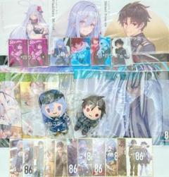 【匿名配送】８６ エイティシックス くじ ぬいぐるみ シン レーナ グッズセット 匿名配送】86 エイティシックス くじ ぬいぐるみ シン レーナ