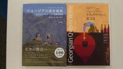 坂本義和集 全6冊揃 岩波書店 - メルカリ