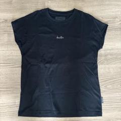 2025年最新】duvetica tシャツの人気アイテム - メルカリ