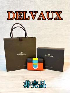 K*様 DELVAUX 名刺入れ デルヴォー 名刺ケース カードケース 非売品 2025年最新】デルヴォー レディース 名刺入れの人気アイテム