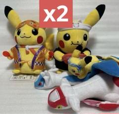 大人気！ポケドールラティ兄弟　ポケモンセンター2004、2005年限定ぬいぐるみ 2025年最新】ポケドール ラティアスの人気アイテム - メルカリ
