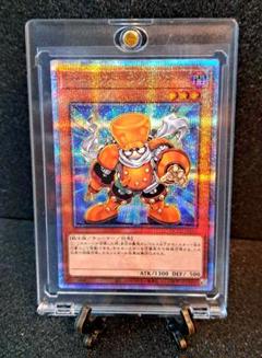 ★値段交渉歓迎★遊戯王【25thSE ジャンク・シンクロン】QCCU UNITY