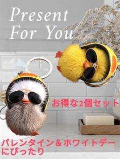 新品 ロンシャン うさぎ キーホルダー ぬいぐるみ バッグチャーム 兎 ウサギ 新品 ロンシャン うさぎ キーホルダー ぬいぐるみ バッグ