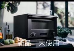 2025年最新】BALMUDA The Range k09a-bkの人気アイテム - メルカリ
