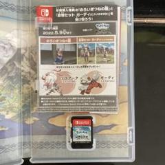 ポケモンアルセウスSwitchソフト