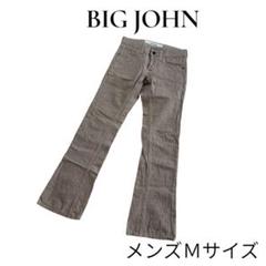 BIG JOHN ビッグジョン メンズMサイズ スラックス