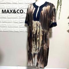 MAX&CO. マックスアンドコー ワンピース 総柄 プリント 薄手 レディース