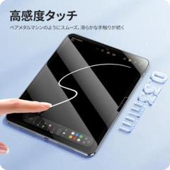 【新品】iPad Pro 11 (M4) 2024専用 ガラスフィルム