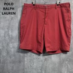 POLO RALPH LAUREN チノショーツ　38ストレッチCF 00s