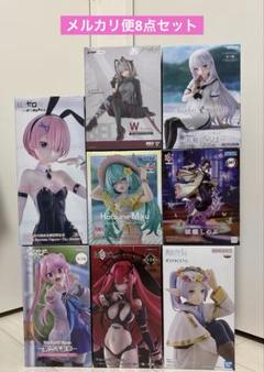 プライズフィギュア　美少女フィギュア　フィギュア　まとめ売り 美少女 プライズ フィギュア まとめ売り レム アイマス ライザ