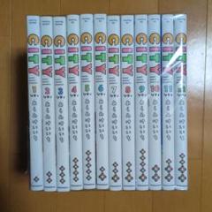 ディセダン　漫画1-14巻セット ダンダダン コミック 1-14巻セット (集英社) |本 | 通販 | Amazon