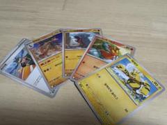 2025年最新】ポケモンカード 韓国語の人気アイテム - メルカリ