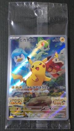 2025年最新】ポケモン バイオレット ソフトの人気アイテム