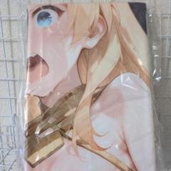 プ*ン様 未開封　おりきゃら　このすば　めぐみん　超大バスタオル　4471 めぐみん このすば 超大バスタオル 抱き枕カバー - メルカリ