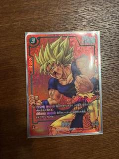 リミテッドパックMANGA 孫悟空 FP-034 フュージョンワールド